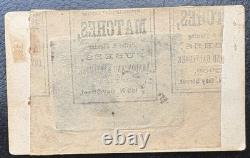 1861 VMI Cadet Reverend Tom Stack Baltimore MD Tintype Boston College President