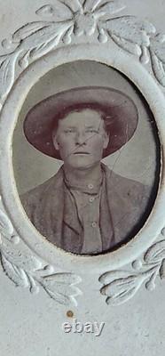 1865 John S. Rees Richmond VA Tintype -Potter's Patent March 7,1865 VERY RARE