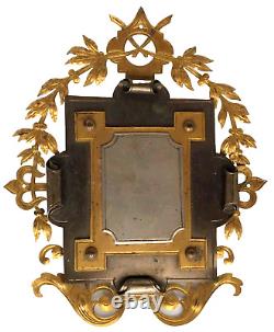 Antique Civil War WW1 Brass Metal Picture Frame Hand Crafted Ornate Cut work