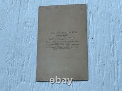 CIVIL War Union Officer 1863 CDV Nashville With Gold Borders Warren Sayas
