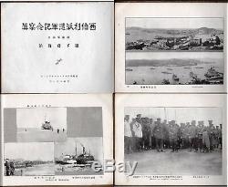 Civil War. Japanese intervention in Siberia. Photo-album of Siberia 1919-1920