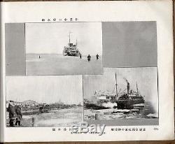 Civil War. Japanese intervention in Siberia. Photo-album of Siberia 1919-1920