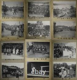 Russian Civil War 1920. Japanese intervention Siberia. Album 73 photo. VLADIVOSTOK