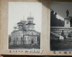 Russian Civil War 1920. Japanese intervention Siberia. Album 73 photo. VLADIVOSTOK